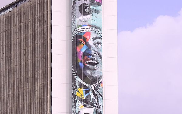 Mural de Luiz Gonzaga en Recife, Brasil - Sputnik Mundo
