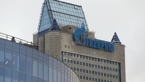 Sede de la compañía Gazprom en Moscú - Sputnik Mundo