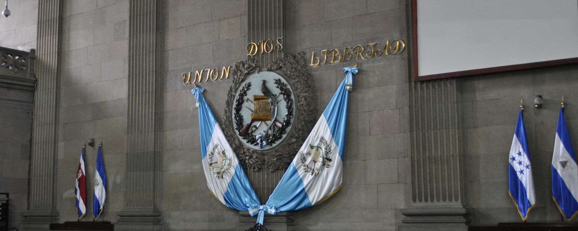 Congreso de Guatemala - Sputnik Mundo, 1920, 19.10.2021