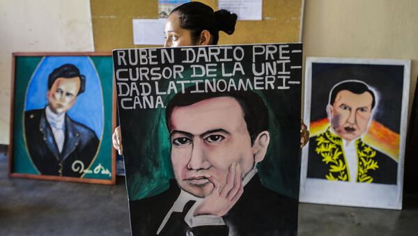 La exposición dedicada al centenario de Rubén Darío en Nicaragua - Sputnik Mundo