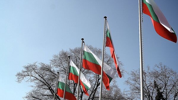 Banderas de Bulgaria - Sputnik Mundo