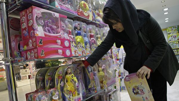 Una tienda de juguetes en Irán - Sputnik Mundo