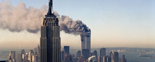 Las 8 misteriosas cajas negras del 11 de septiembre , por