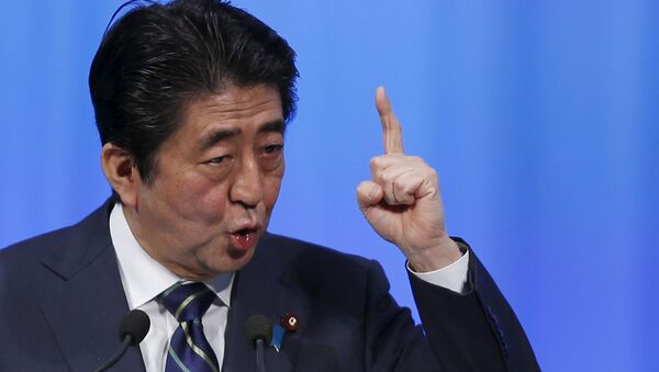 Shinzo Abe, primer ministro de Japón - Sputnik Mundo