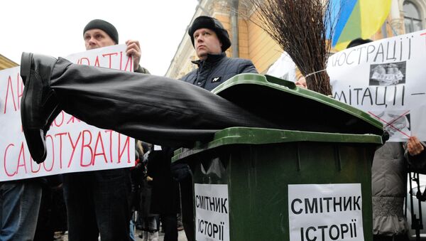Manifestación de apoyo la depuración en Kiev (Archivo) - Sputnik Mundo