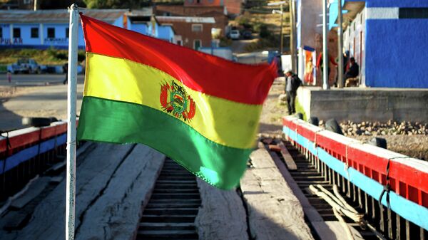 Bandera de Bolivia - Sputnik Mundo