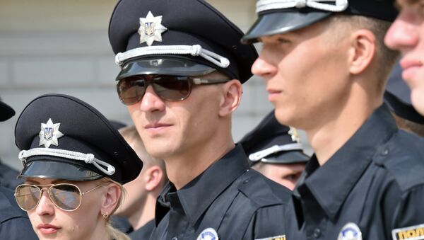 Policías ucranianos - Sputnik Mundo