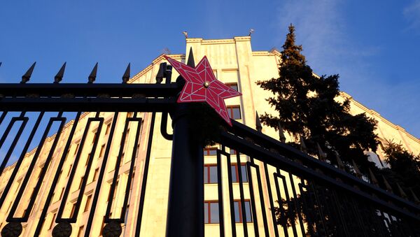 Sede del Ministerio de Defensa de Rusia en Moscú - Sputnik Mundo