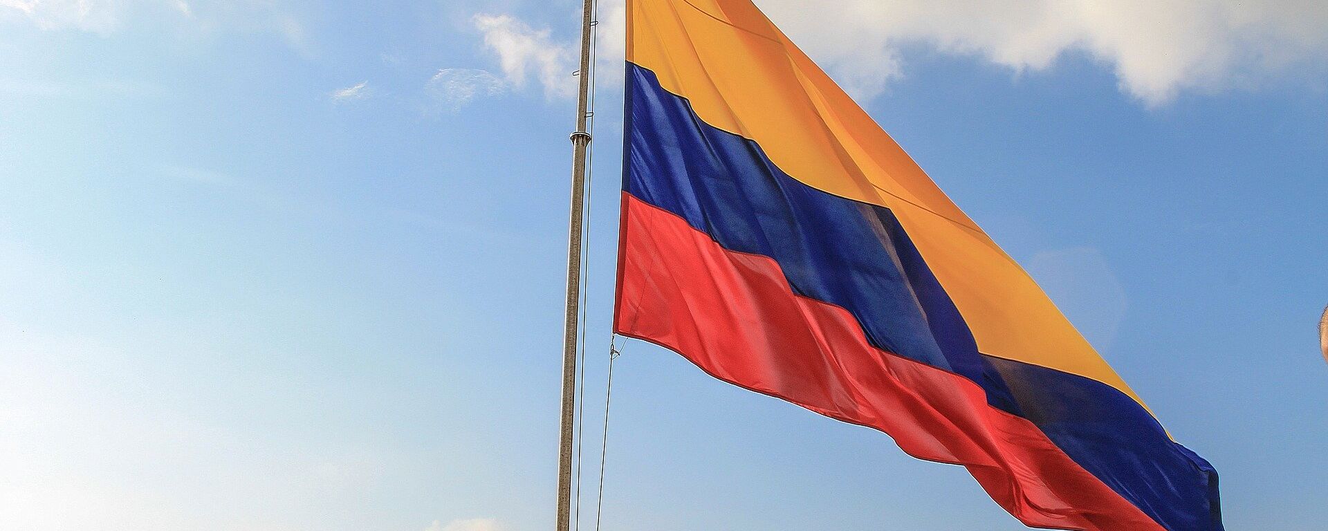 Bandera de Colombia - Sputnik Mundo, 1920, 07.05.2021