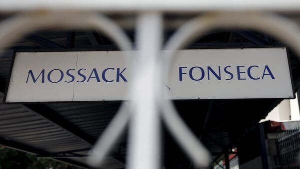 Mossack Fonseca law firm sign is pictured in Panama City, April 4, 2016. - Sputnik Mundo