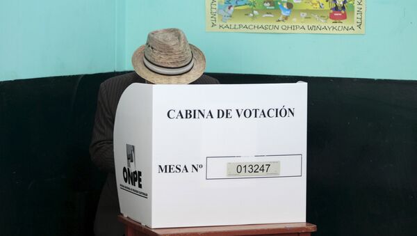 Concluye horario de votación en Perú - Sputnik Mundo