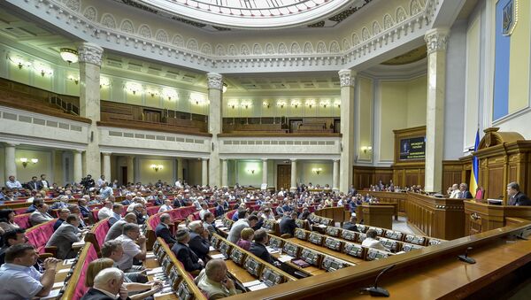 Verkhovna Rada holds extraordinary meeting - Sputnik Mundo