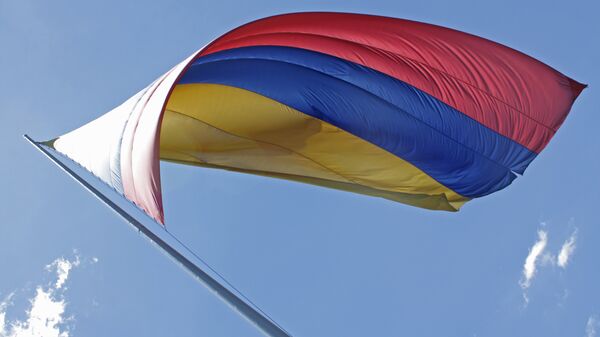 Bandera de Colombia (archivo) - Sputnik Mundo