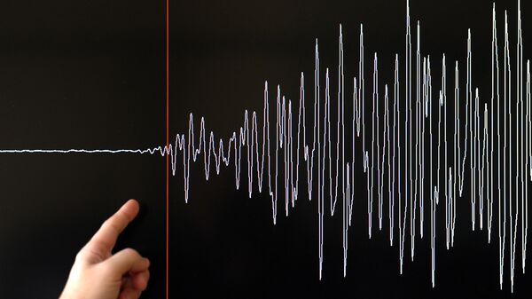 Registran un sismo de magnitud 5,5 en el sur de Perú - Sputnik Mundo