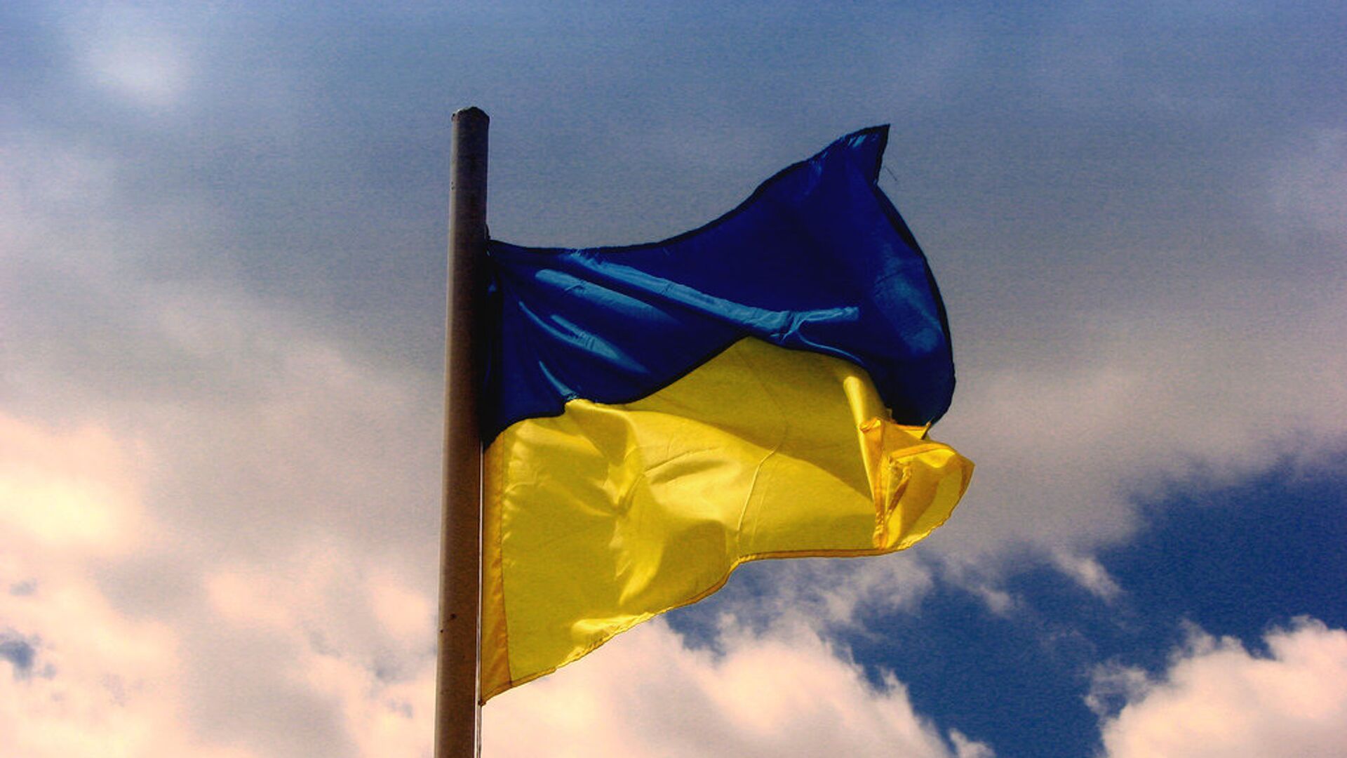Bandera de Ucrania - Sputnik Mundo, 1920, 14.01.2022