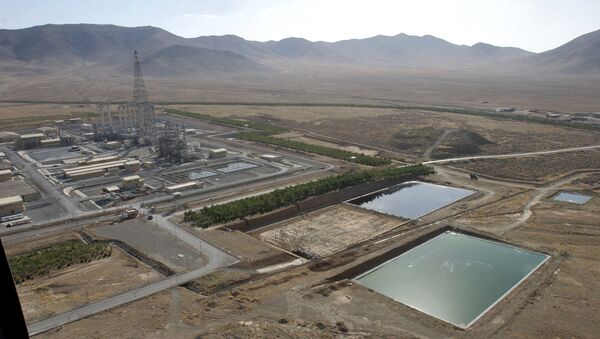 Reactor de agua pesada en Arak, Irán - Sputnik Mundo