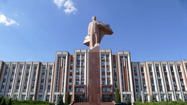 El Gobierno de Transnistria - Sputnik Mundo