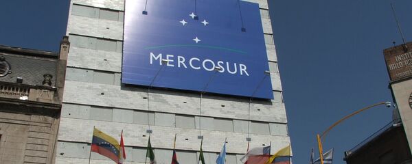 Sede del Mercosur Sede del Mercosur - Sputnik Mundo