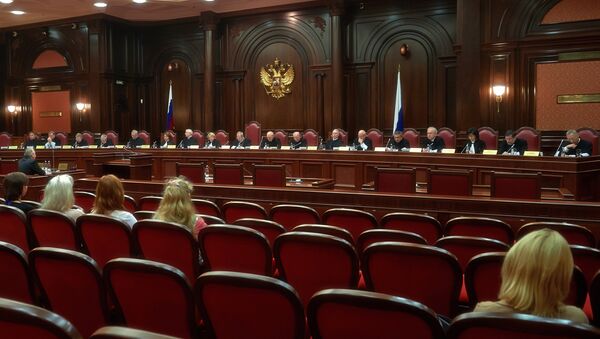 Tribunal Constitucional de Rusia - Sputnik Mundo