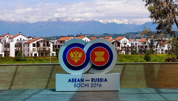 Logo de la cumbre Rusia-ASEAN - Sputnik Mundo