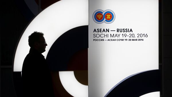 Logo de la cumbre ASEAN-Rusia - Sputnik Mundo