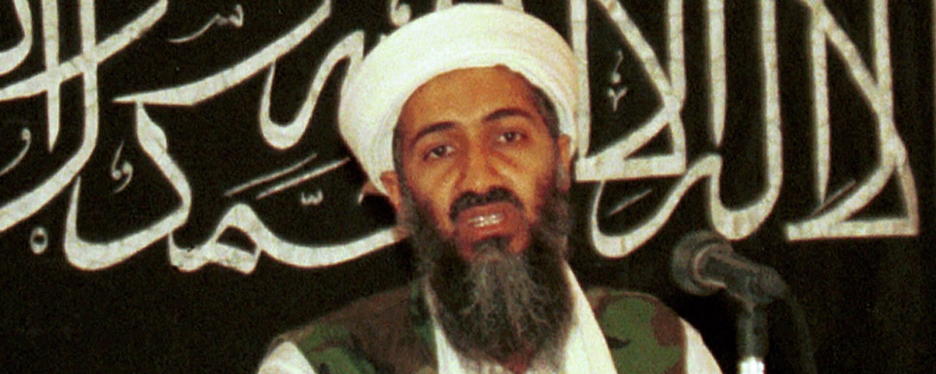 Osama bin Laden - Sputnik Mundo, 1920, 02.05.2021