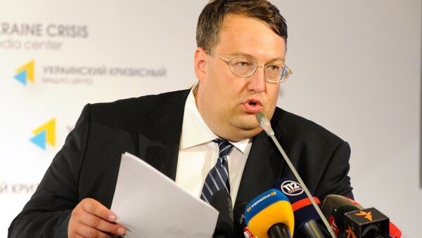 Antón Geráshchenko, el diputado de la Rada Suprema y asesor del ministro de Interior de Ucrania - Sputnik Mundo