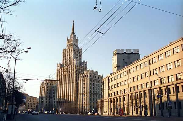 El edificio de la plaza de la Puerta Roja El edificio de la plaza de la Puerta Roja - Sputnik Mundo