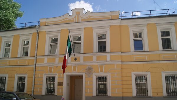 Embajada de México en Moscú - Sputnik Mundo