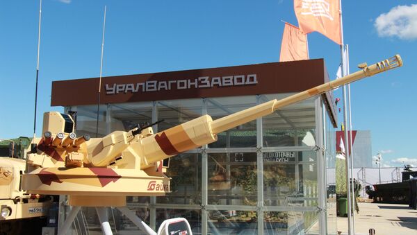El nuevo cañón automático de calibre 57 milímetros teleguiado del tipo 'Baikal'. - Sputnik Mundo