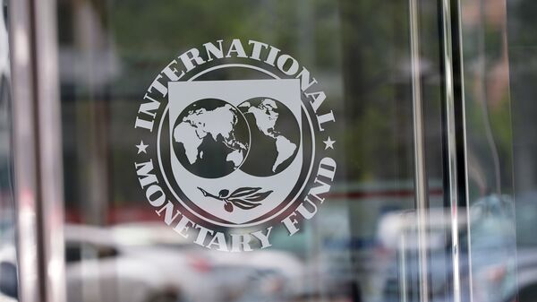 Logo de Fondo Monetario Internacional (FMI)  - Sputnik Mundo