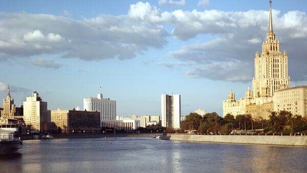 El río Moscova - Sputnik Mundo