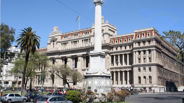 Corte Suprema de Argentina - Sputnik Mundo