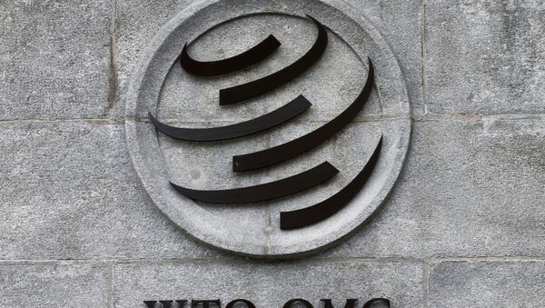 Logo de la OMC (archivo) - Sputnik Mundo