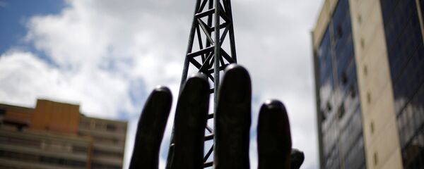 Compañía petrolera nacional PDVSA de Venezuela Compañía petrolera nacional PDVSA de Venezuela - Sputnik Mundo