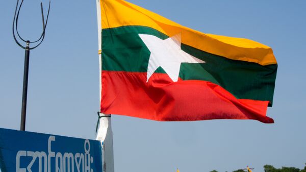 La bandera nacional de Myanmar - Sputnik Mundo