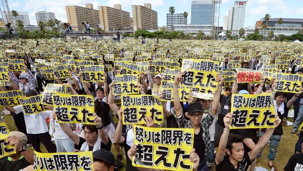Manifestación de protesta en Okinawa (archivo) - Sputnik Mundo
