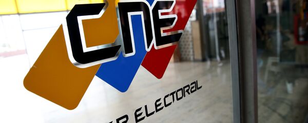 Logo de CNE de Venezuela Logo de CNE de Venezuela - Sputnik Mundo