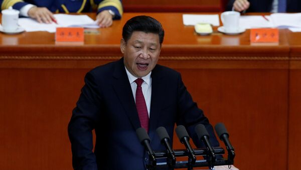 Discurso del presidente chino, Xi Jinping, con el motivo del 95 aniversario del Partido Comunista de China - Sputnik Mundo