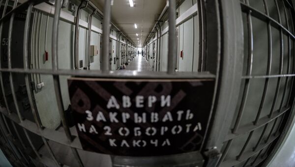 Cárcel en Rusia - Sputnik Mundo