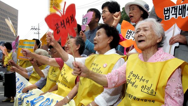 Protesta de exmujeres de consuelo surcoreanas (archivo) - Sputnik Mundo