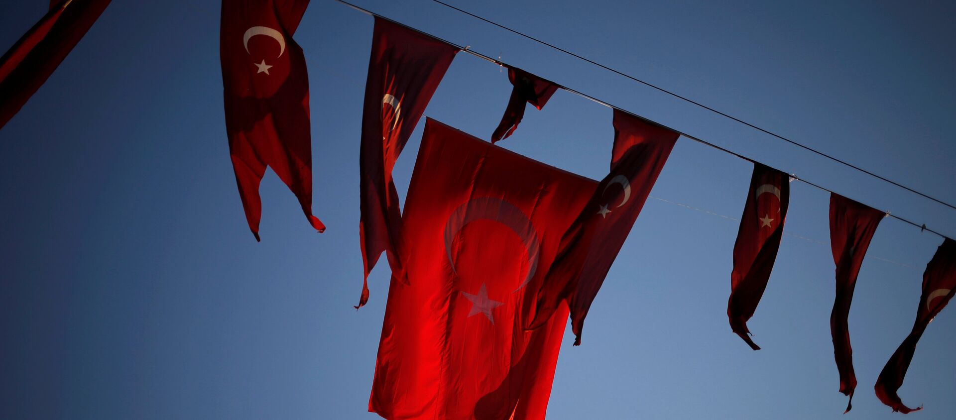 Banderas de Turquía - Sputnik Mundo, 1920, 02.08.2016