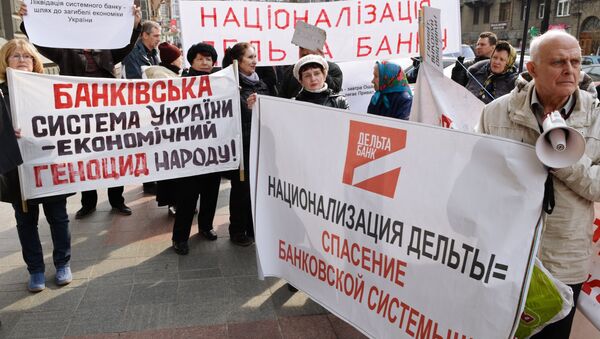 Protestas en Kiev bajo el lema de No a la Corrupción Bancaria! - Sputnik Mundo