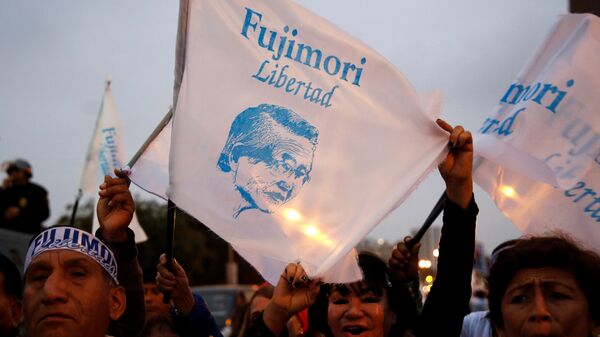 People attend a rally demanding the release of former President Alberto Fujimori in Lima - Sputnik Mundo