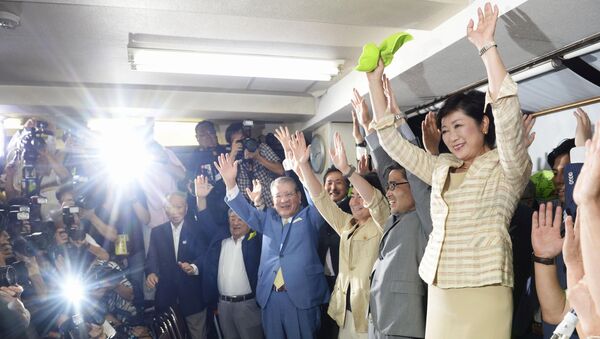 Yuriko Koike, la nueva gobernadora de Tokio - Sputnik Mundo