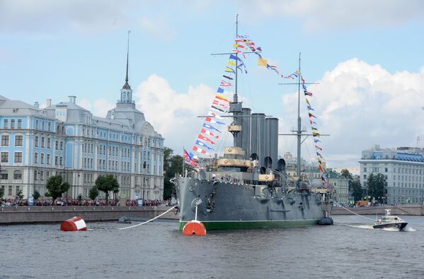 Día de la Armada de Rusia - Sputnik Mundo