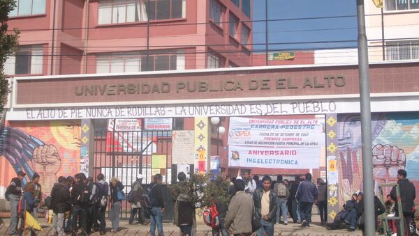 Universidad Pública de El Alto (UPEA) - Sputnik Mundo