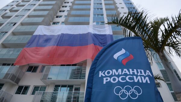 Bandera de Rusia en la Villa Olímpica de Río - Sputnik Mundo
