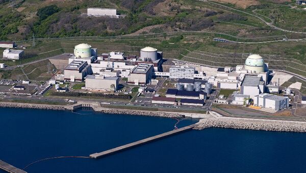 Planta nuclear de Hokkaido, Japón - Sputnik Mundo