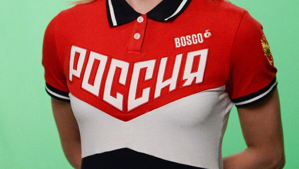 Uniforme del equipo ruso para las Olimpiadas de Río - Sputnik Mundo